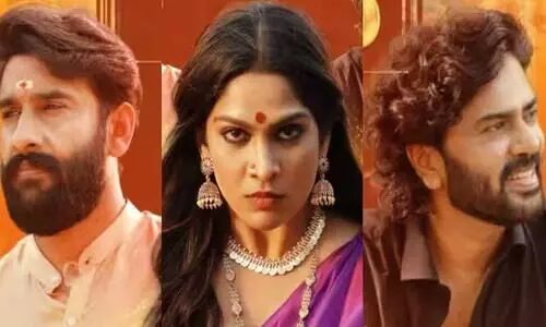 Randam yamam first look poster out