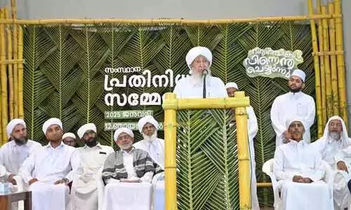 ഗസ്സയിലെ കൂട്ടക്കുരുതിക്ക് പണവും ആയുധവും നൽകുന്ന അമേരിക്ക ഉൾപ്പെടെയുള്ളവർ പ്രകൃതി ദുരന്തങ്ങളിൽ നിന്ന് പാഠമുൾകൊള്ളണം -കാന്തപുരം