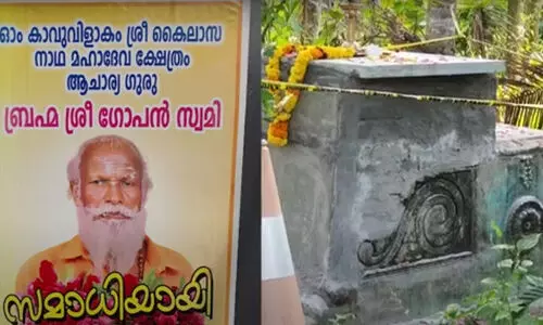 നെയ്യാറ്റിൻകര ‘സമാധി’; ഗോപന്‍ സ്വാമിയുടെ മൃതദേഹം ഇന്ന് പുറത്തെടുത്തേക്കും