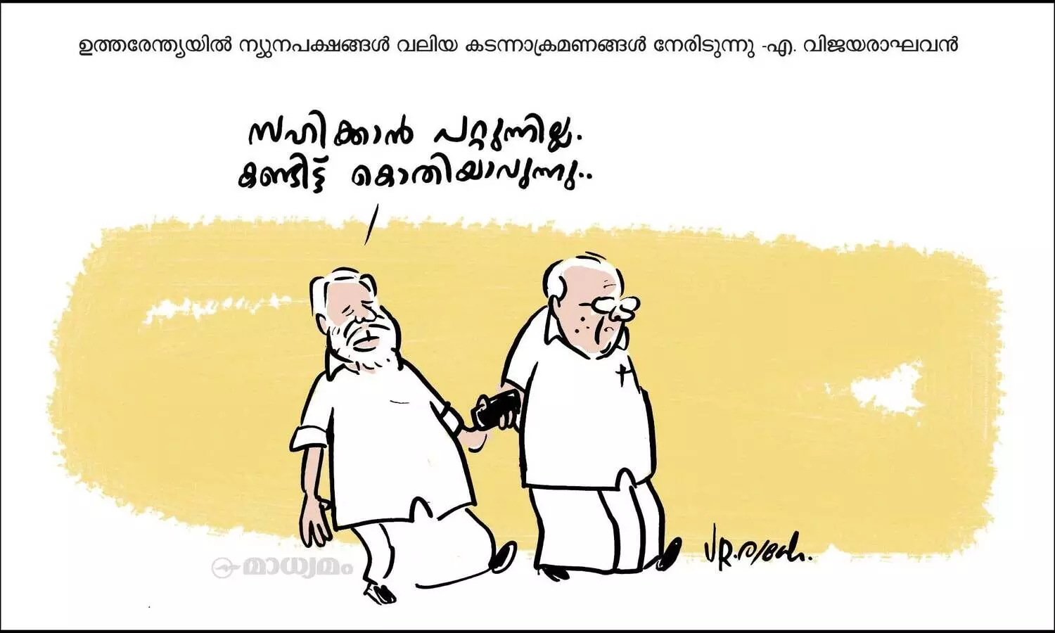 കണ്ടിട്ട് കൊതിയാവുന്നു!