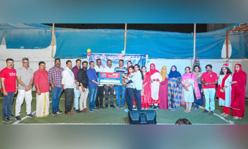 Navodaya Kudumbavedi Navodaya Kudumbavedi