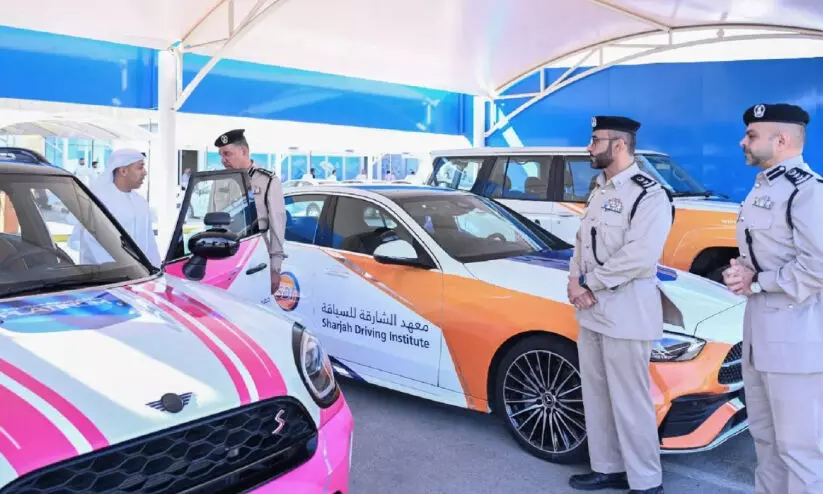 Sharjah Police