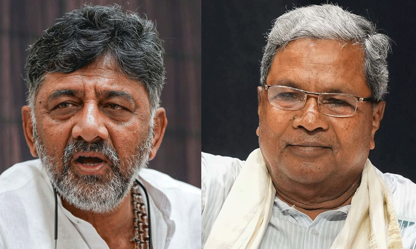 siddaramaiah and dk shivakumar