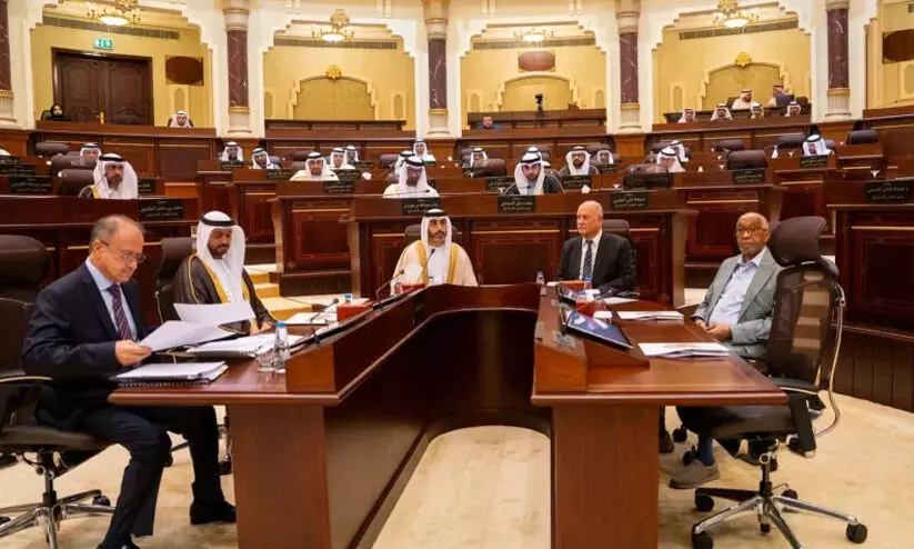 Sharjah Consultative Council