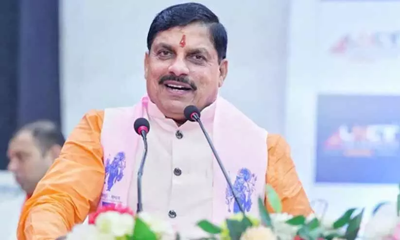 Mohan Yadav Mohan Yadav