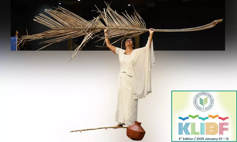 മനുഷ്യന് പ്രകൃതിയോട് വേണ്ട ഇഴയടുപ്പം ഉയര്‍ത്തിക്കാട്ടി ‘ഒറ്റ ഞാവല്‍മരം’