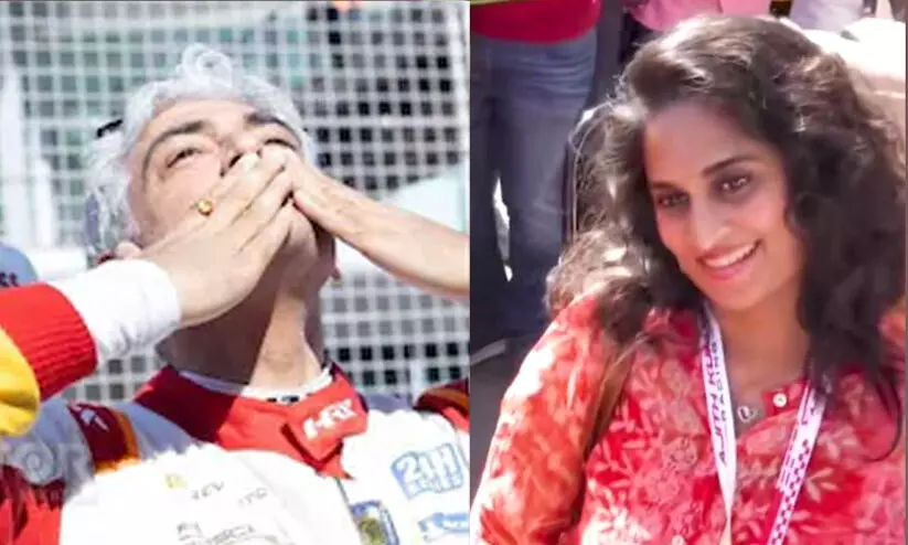 ajith shalini 987678678 ajith shalini 987678678