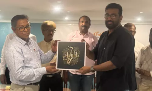 Muhammed Rafi memorial