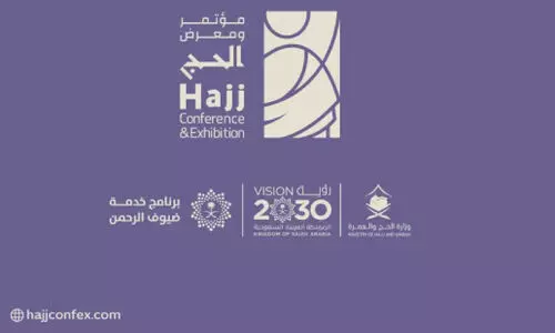 Hajj exhibition