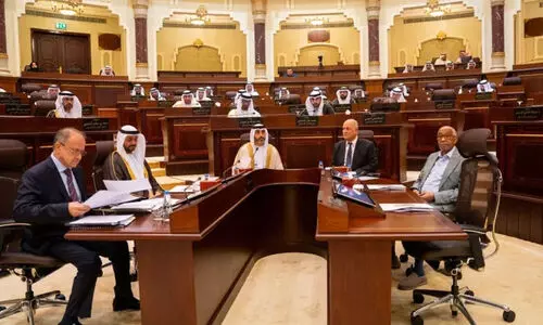 Sharjah Consultative Council