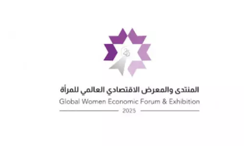 Global Womens Economic Forum
