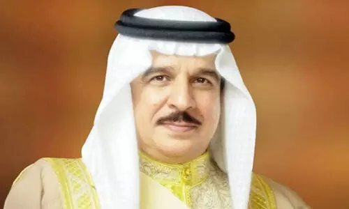 Bahrain King