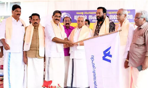 വ്യാപാര സംരക്ഷണ സന്ദേശജാഥ തുടങ്ങി