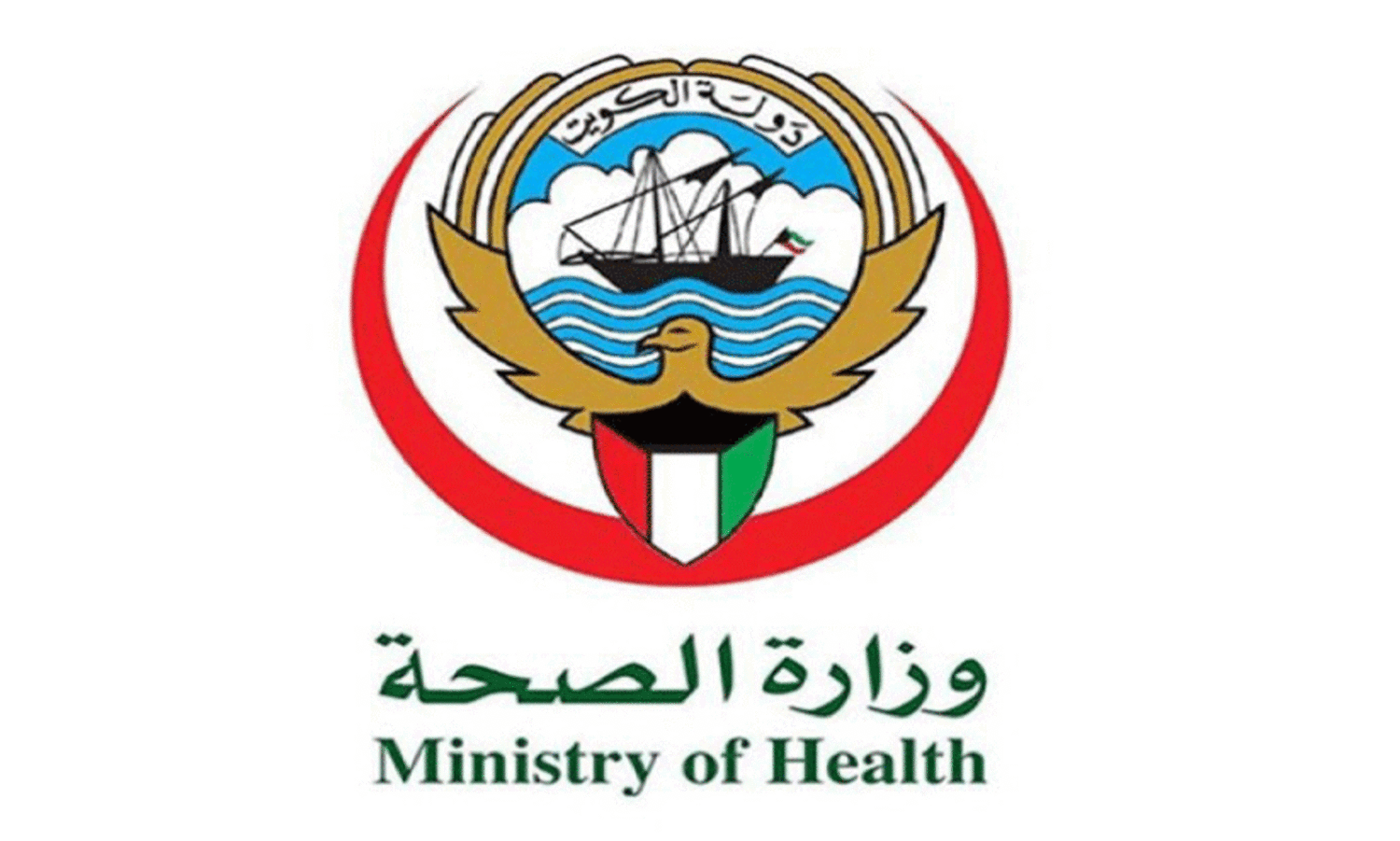 ആ​രോ​ഗ്യ ജീ​വ​ന​ക്കാ​ർ​ക്കെ​തി​രാ​യ അ​തി​ക്ര​മം: താ​ക്കീ​താ​യി കോ​ട​തി​വി​ധി​ക​ൾ