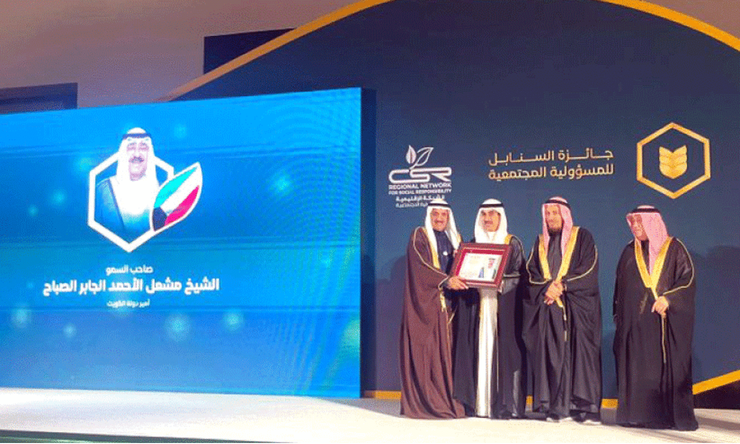 കു​വൈ​ത്ത് അ​മീ​റി​ന് ഗ​ൾ​ഫ് ലീ​ഡ​ർ​ഷി​പ് പേ​ഴ്സ​നാ​ലി​റ്റി പു​ര​സ്കാ​രം