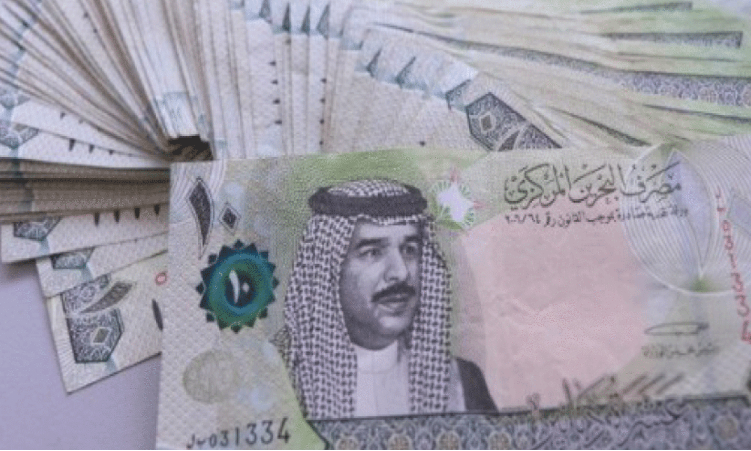 ശ​ക്ത​മാ​യ ക​റ​ൻ​സി​ക​ളി​ൽ ബ​ഹ്‌​റൈ​ൻ ദീ​നാ​റും