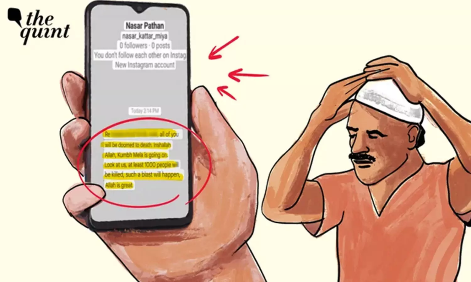 വ്യാജ മുസ്‍ലിം പേരുകൾ കുറ്റവാളികൾക്ക് മറഞ്ഞിരിക്കാനുള്ള ഒന്നാന്തരം ഉപകരണമാവുന്നത് എന്തു​കൊണ്ട്?