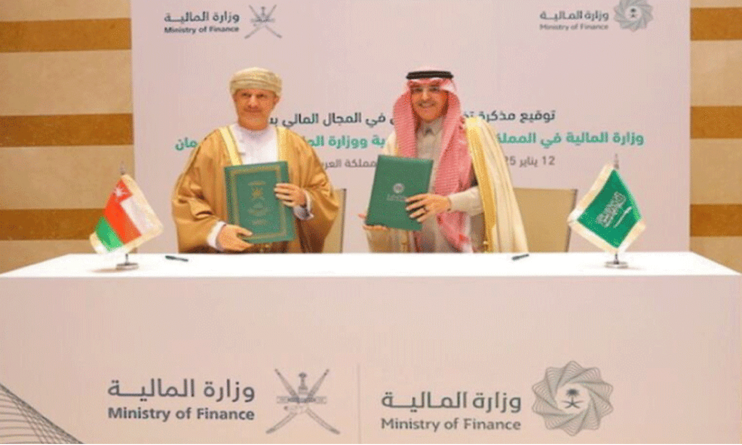 സാ​മ്പ​ത്തി​ക സ​ഹ​ക​ര​ണം വ​ർ​ധി​പ്പി​ക്കു​ന്ന​തി​നാ​യി ഒ​മാ​നും സൗ​ദി​യും