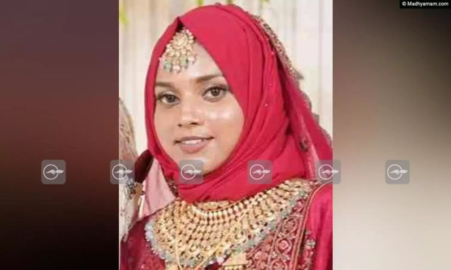 നവവധു വീട്ടിൽ മരിച്ച നിലയിൽ; നിറത്തിന്‍റെ പേരിൽ ഭർത്താവ് അവഹേളിച്ചെന്ന് കുടുംബം