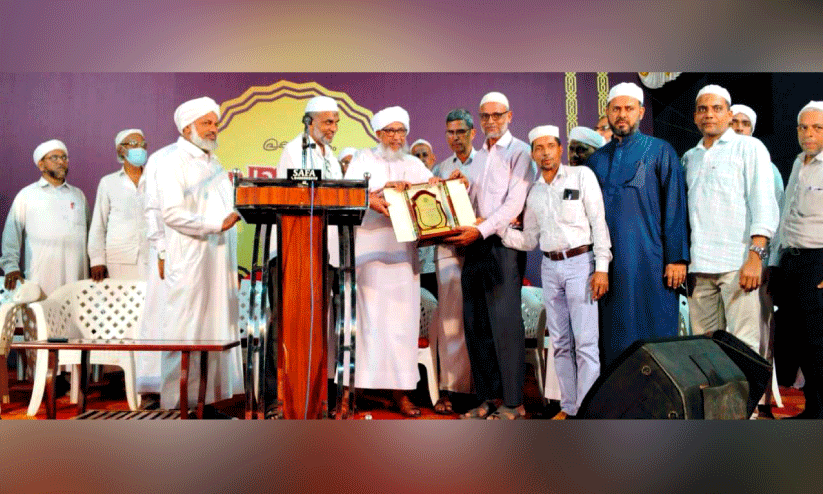 Thalassery Muslim Jamaat UAE Chapter