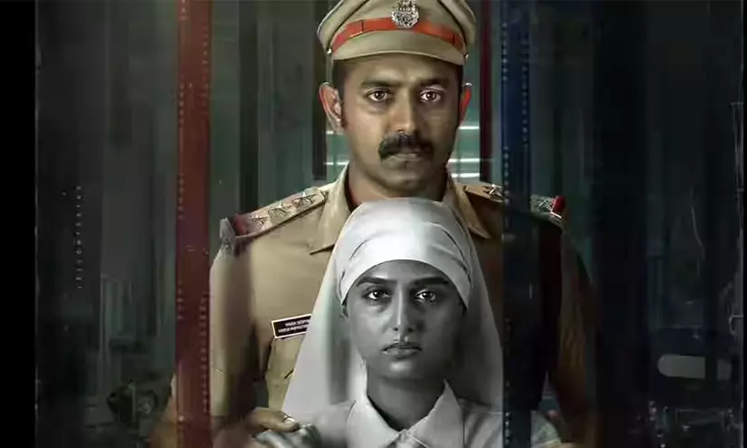 2025ലെ ആദ്യ ബ്ലോക്ക്ബസ്റ്റർ ആസിഫിന്! രേഖാചിത്രം നാല് ദിവസം കൊണ്ട് നേടിയത്