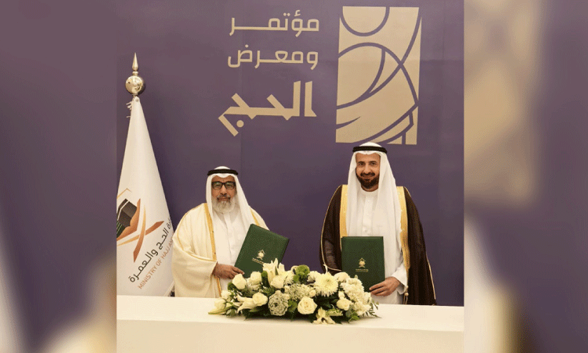 ഹ​ജ്ജ് ക​രാ​റി​ൽ ഒ​പ്പു​വെ​ച്ച് ഖ​ത്ത​റും സൗ​ദി​യും