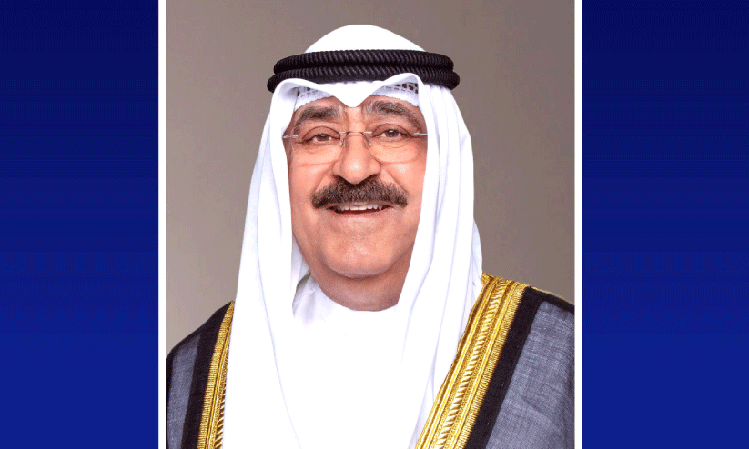 Kuwait amir Kuwait amir