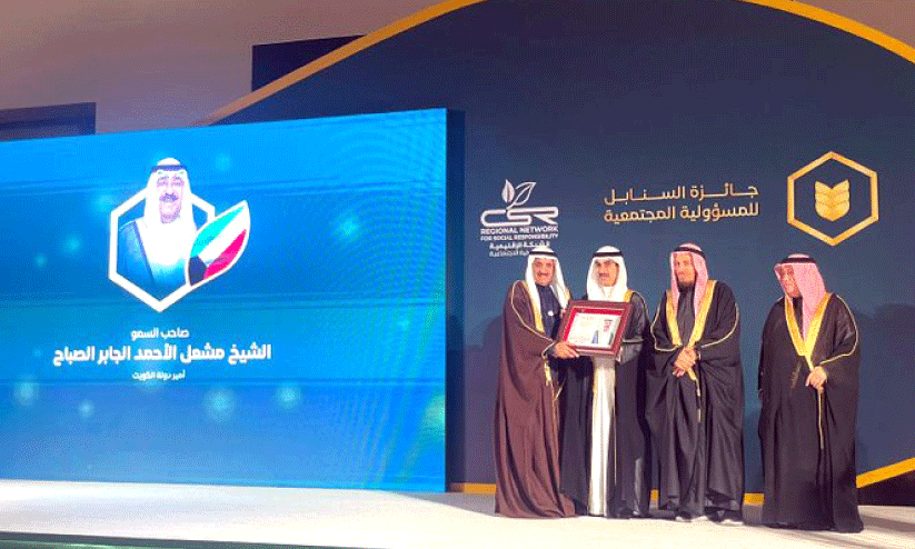 കു​വൈ​ത്ത് അ​മീ​റി​ന് ഗ​ൾ​ഫ് ലീ​ഡ​ർ​ഷി​പ് പേ​ഴ്സ​നാ​ലി​റ്റി പു​ര​സ്കാ​രം