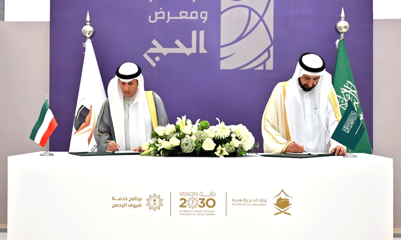 ഹാ​ജി​മാ​രു​ടെ സൗ​ക​ര്യ​ങ്ങ​ൾ; കു​വൈ​ത്തും സൗ​ദി​യും ക​രാ​റി​ൽ ഒ​പ്പു​വെ​ച്ചു