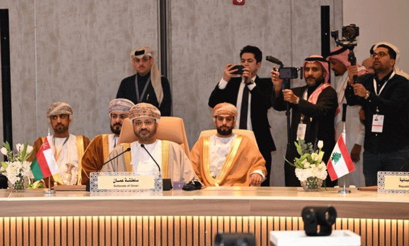 Arab meeting Arab meeting