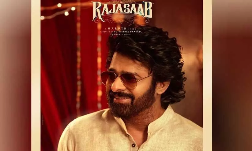 The Raja Saab: Prabhas Unveils An All-New Poster Of His Upcoming Film The Raja Saab: Prabhas Unveils An All-New Poster Of His Upcoming Film