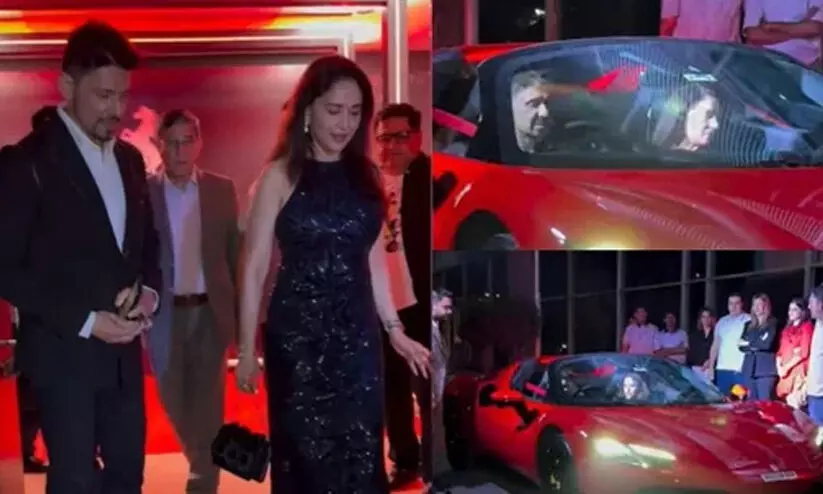 നടി മാധുരി ദീക്ഷിതിന്റെ കാർ ശേഖരത്തിലേക്ക് ആറുകോടിയുടെ പുതിയ ഫെരാരിയും