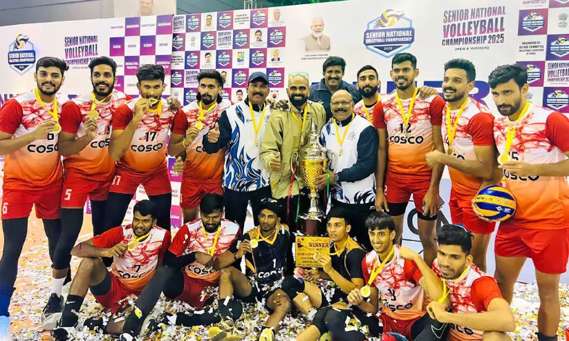 ദേശീയ സീനിയർ വോളിബാൾ; കിരീടനിറവിൽ കേരളം ദേശീയ സീനിയർ വോളിബാൾ; കിരീടനിറവിൽ കേരളം