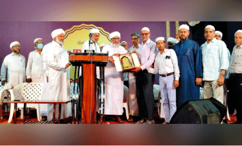 Thalassery Muslim Jamaat UAE Chapter