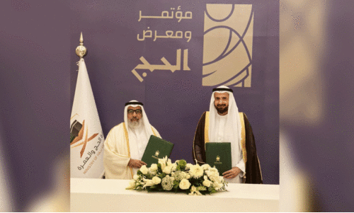 ഹജ്ജ് കരാറിൽ ഒപ്പുവെച്ച് ഖത്തറും സൗദിയും ഹജ്ജ് കരാറിൽ ഒപ്പുവെച്ച് ഖത്തറും സൗദിയും