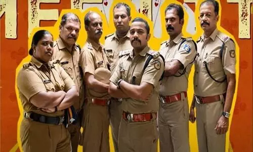 Pravinkoodu Shappu Cheth Song wet viral