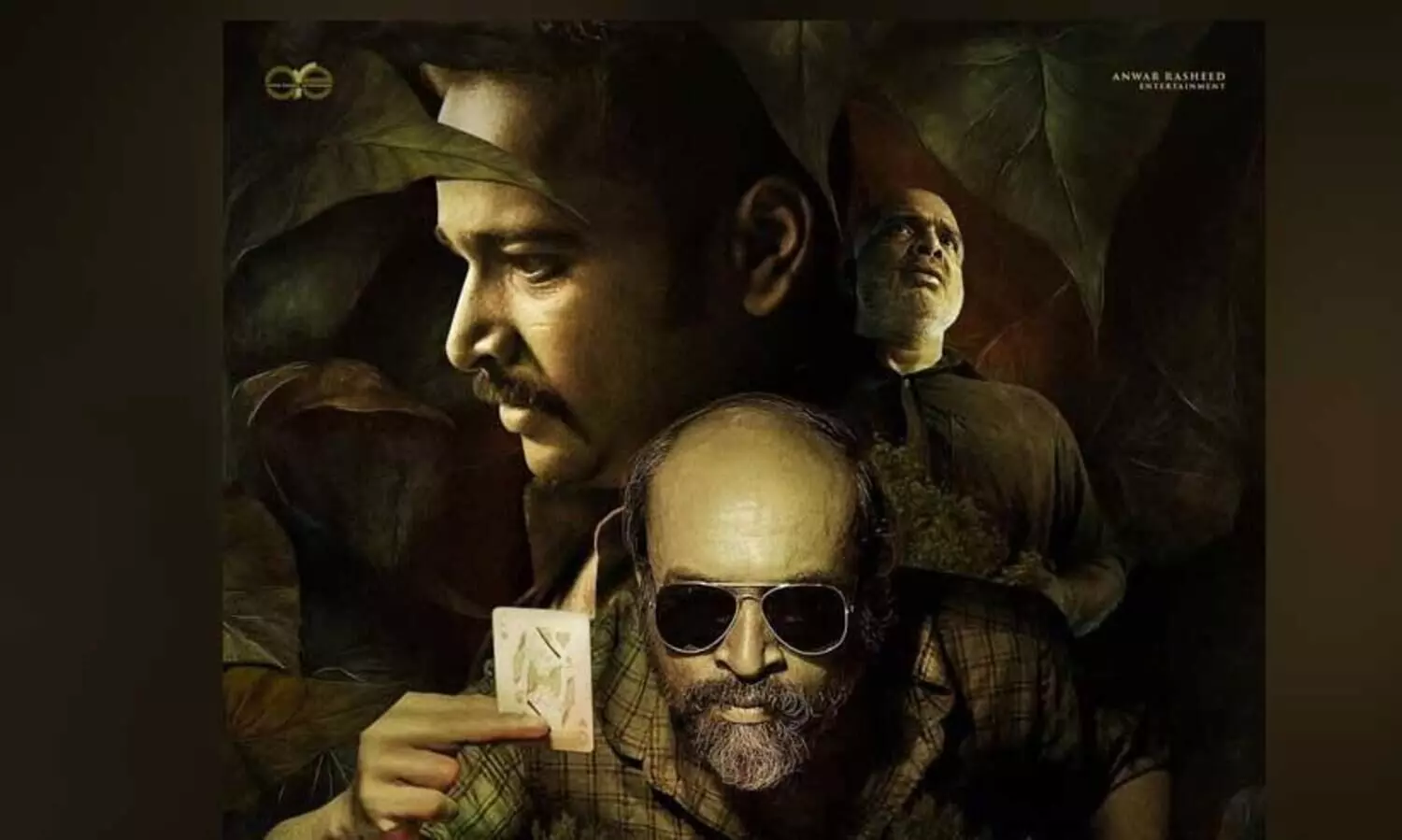 Pravinkoodu Shappu  movie Released on January 16