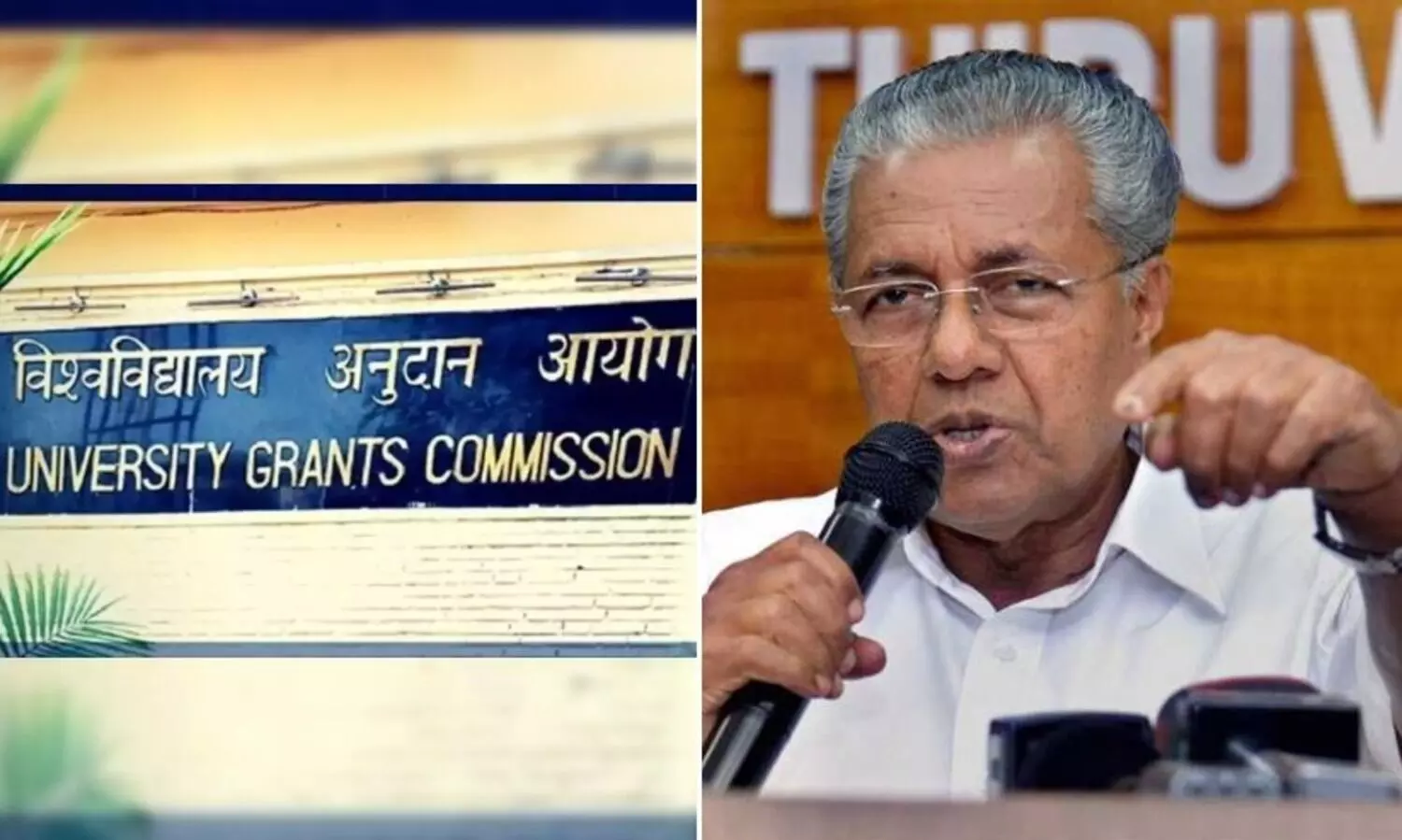 ‘പുതിയ യു.ജി.സി ചട്ടങ്ങൾ കേന്ദ്രത്തിന്റെ രാഷ്ട്രീയ ധാര്‍ഷ്ട്യം; സംസ്ഥാനങ്ങളുടെ ഭരണഘടനാ അവകാശങ്ങള്‍ കവരാന്‍ ശ്രമിക്കുന്നു’