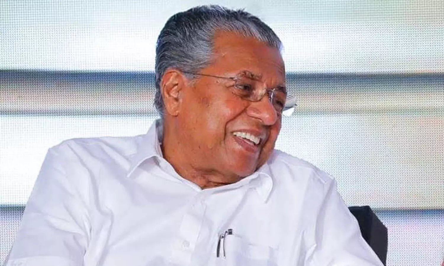 Pinarayi Vijayan