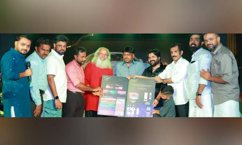 കാ​ർ​ണി​വ​ൽ 2.0 ബ്രോ​ഷ​ർ പ്ര​കാ​ശ​നം