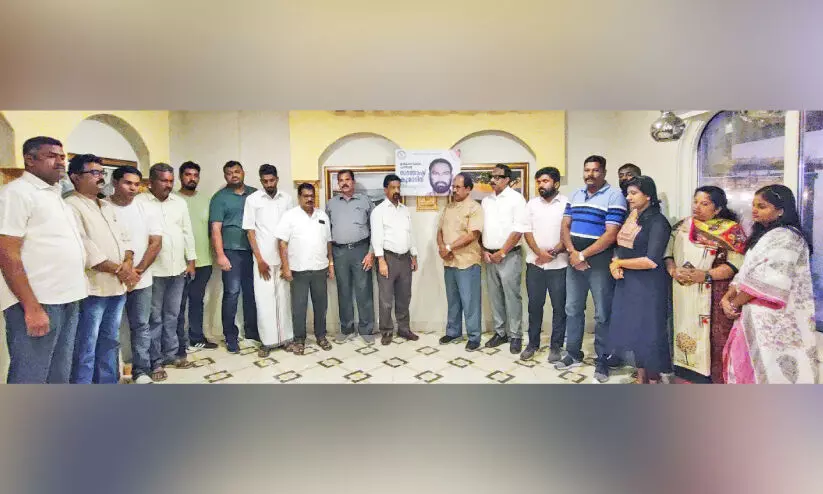 സ​ന്തോ​ഷ്‌ കു​മാ​റി​ന്റെ വി​യോ​ഗം: ഇ​ൻ​കാ​സ് സെ​ൻ​ട്ര​ൽ ക​മ്മി​റ്റി അ​നു​ശോ​ചനം