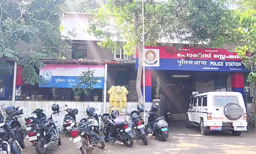 പുരസ്കാര മികവിൽ തലശ്ശേരി പൊലീസ് സ്റ്റേഷൻ