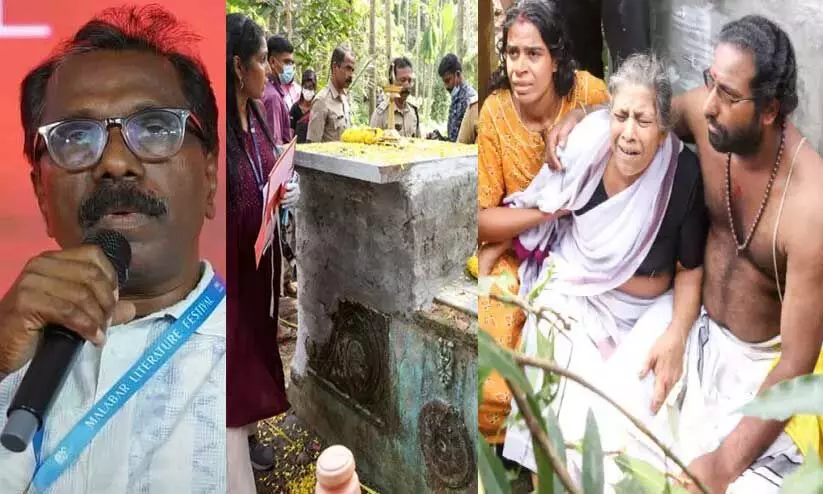 ‘സമാധി കേസിൽ വരെ മുസ്ലിം തീവ്രവാദിയെ കൊണ്ടുവന്നതു പറയും മുൻപ്, ഈ സംഭവം കൂടി ഓർക്കേണ്ടതുണ്ട്...’ -സുദേഷ് എം. രഘു എഴുതുന്നു ‘സമാധി കേസിൽ വരെ മുസ്ലിം തീവ്രവാദിയെ കൊണ്ടുവന്നതു പറയും മുൻപ്, ഈ സംഭവം കൂടി ഓർക്കേണ്ടതുണ്ട്...’ -സുദേഷ് എം. രഘു എഴുതുന്നു