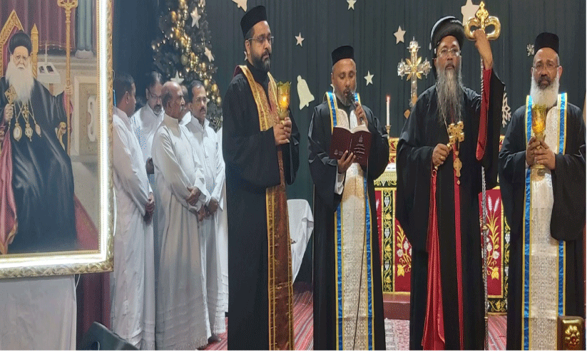 മാർ ബസേലിയോസിന്റെ 61-ാം ഓർമപ്പെരുന്നാൾ കൊണ്ടാടി മാർ ബസേലിയോസിന്റെ 61-ാം ഓർമപ്പെരുന്നാൾ കൊണ്ടാടി