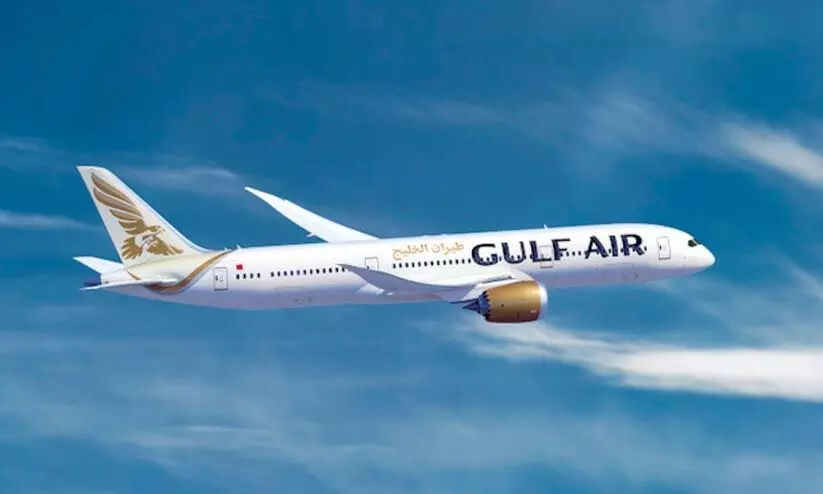 Gulf Air Gulf Air