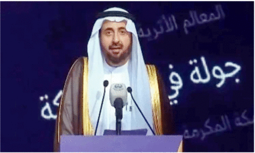 ‘നു​സ്​​കി​ലേ​ക്കു​ള്ള പാ​ത’  ഹ​ജ്ജ്, ഉം​റ സ​മ്മേ​ള​ന​ത്തി​ന്​ തു​ട​ക്കം