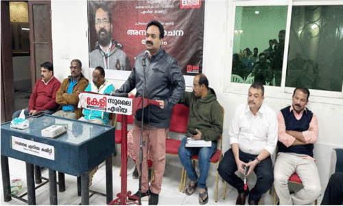 ബ​ല​രാ​മ​ന്റെ വി​യോ​ഗ​ത്തി​ൽ അ​നു​ശോ​ച​ന​യോ​ഗം