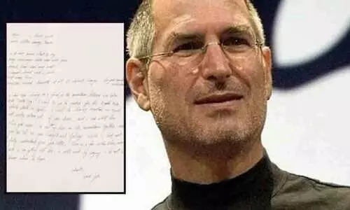 കുംഭമേളയിൽ പങ്കെടുക്കാനായി ഇന്ത്യയിലേക്ക് പോകണം; സ്റ്റീവ് ജോബ്സിന്റെ കത്ത് ലേലത്തിൽ വിറ്റത് 4.32 കോടി രൂപക്ക്