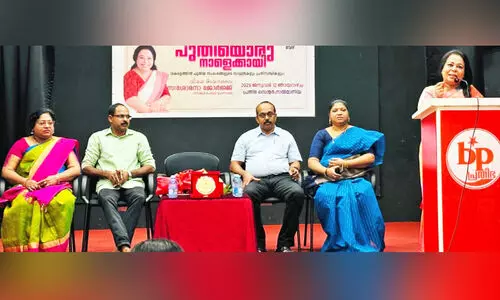 ‘പു​തി​യൊ​രു നാ​ളേ​ക്കാ​യി’; പ്ര​തി​ഭ വ​നി​താ​വേ​ദി ബോ​ധ​വ​ത്ക​ര​ണ പ​രി​പാ​ടി