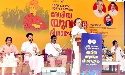 കേരളത്തിന് പ്രതിരോധം തീർക്കുന്നത് യുവശക്തി- സജി ചെറിയാൻ